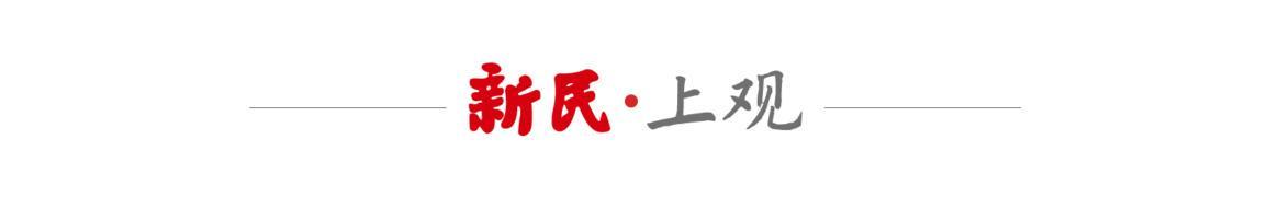 九游电脑版-“4只皮皮虾1035元”当事人否认想吃白食,删除评论;隔壁海鲜店发声
