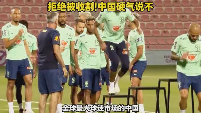 九游电脑版下载-21年等来一场2比0，U17打脸国足的荒诞轮回，转播费会收益大降吗