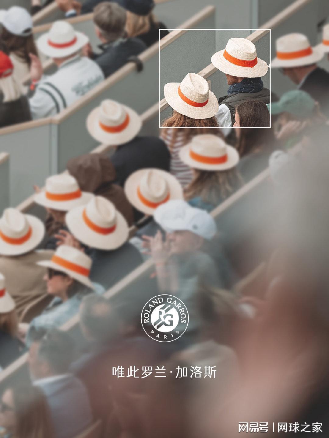 九游电脑版-特立独行、自傲自负的法网，为什么让无数人爱恨交织？